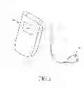 Fig. 02 - Method for reproducing music file of mobile communication terminal and mobile terminal implementing the same