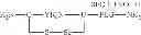 Fig. 19 - OXYTOCIN PEPTIDE ANALOGUES