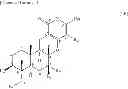 Fig. 06 - HARMFUL ORGANISM CONTROL AGENT