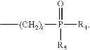 Fig. 04 - Transparent thermoplastic resin composition
