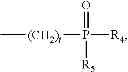 Fig. 15 - Transparent thermoplastic resin composition