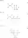 Fig. 07 - Resin composition and molded article thereof