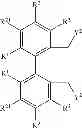 Fig. 44 - Optically active ammonium salt compound, production intermediate thereof, and production method thereof