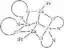 Fig. 08 - Luminescent compounds, method of preparation of luminescent compounds and applications thereof