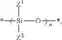 Fig. 09 - Hydrolysis-resistant silicone compounds