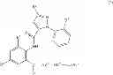 Fig. 02 - Process for producing amide compound