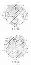 Fig. 22 - Endoscope