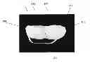 Fig. 01 - Disposable Eye Mask Slip