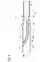 Fig. 07 - Rapid exchange fluid jet catheter