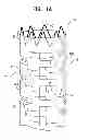Fig. 02 - Implantable medical devices constructed of shape memory material