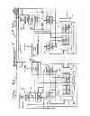 Fig. 02 - ANTISKID CONTROL UNIT AND DATA COLLECTION SYSTEM FOR VEHICLE BRAKING SYSTEM