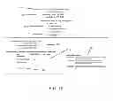 Fig. 16 - SYSTEM AND METHOD FOR 3-D MASSING OF A BUILDING ENVELOPE