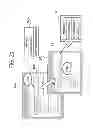Fig. 22 - Power consumption design-optimization of a communication device software program
