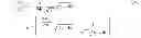 Fig. 25 - Coupled pipe network—reservoir modeling for multi-branch oil wells