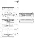 Fig. 08 - Voice activity segmentation device, voice activity segmentation method, and voice activity segmentation program