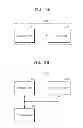 Fig. 03 - Method of using application, gateway using the method, terminal using the method, and terminal system using the method