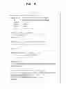 Fig. 11 - Method of using application, gateway using the method, terminal using the method, and terminal system using the method