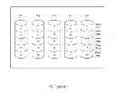 Fig. 02 - Redundant file storage system with parity information