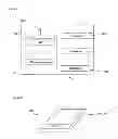 Fig. 02 - ICON INTERACTION APPARATUS AND ASSOCIATED METHODS