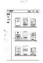 Fig. 09 - METHOD AND APPARATUS FOR MANAGING TIME-LIMITED CONTENTS IN AN ELECTRONIC DEVICE