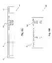 Fig. 08 - SYSTEM, METHOD AND PROGRAM PRODUCT FOR STREAMLINED VIRTUAL MACHINE DESKTOP DISPLAY