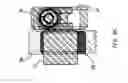 Fig. 06 - Pin retainer for dragline pins