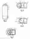 Fig. 03 - Inhalation Device