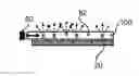 Fig. 01 - Photovoltaic cell device with switchable lighting/reflection