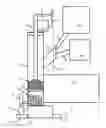 Fig. 01 - CYLINDRICAL PISTON ASSISTED BLENDING VESSEL