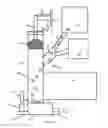 Fig. 04 - CYLINDRICAL PISTON ASSISTED BLENDING VESSEL