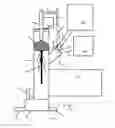 Fig. 08 - CYLINDRICAL PISTON ASSISTED BLENDING VESSEL