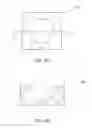 Fig. 07 - INCUBATING CONTAINER AND SAMPLE INJECTION METHOD THEREFOR