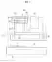 Fig. 02 - HEAT EXCHANGER FOR VEHICLE