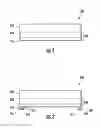 Fig. 02 - EMI shielding heat shrinkable tapes