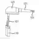 Fig. 01 - TERMINAL CABLE ASSEMBLY HAVING WATER PROOF STRUCTURE
