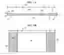 Fig. 02 - Method and apparatus for removing peripheral portion of a glass sheet