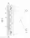 Fig. 07 - Mask assembly and organic light emitting diode display manufactured using the same