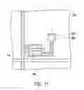 Fig. 22 - Pixel structure and fabricating method thereof