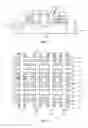 Fig. 08 - Flash memory and method for forming the same