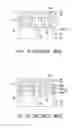 Fig. 06 - Memory device with charge storage layers at the sidewalls of the gate and method for fabricating the same