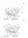 Fig. 12 - Image forming apparatus
