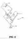 Fig. 05 - Removable side hinge for appliance