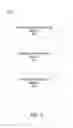 Fig. 03 - Subpixel compositing on transparent backgrounds