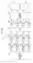 Fig. 25 - Image processing device and method, recording medium, and program