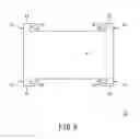 Fig. 06 - ILLUMINATING DEVICE, LIQUID CRYSTAL DISPLAY DEVICE AND TELEVISION RECEIVING DEVICE