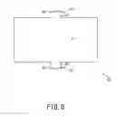 Fig. 09 - ILLUMINATING DEVICE, LIQUID CRYSTAL DISPLAY DEVICE AND TELEVISION RECEIVING DEVICE