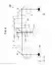 Fig. 10 - Polarization separation device and display apparatus