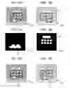 Fig. 07 - Device, method, and storage medium for high dynamic range imaging of a combined image having a moving object