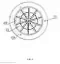 Fig. 07 - Centrifugal compressor