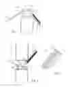 Fig. 04 - FLUID DRIVEN TURBINE BLADE, AND TURBINE USING SAME